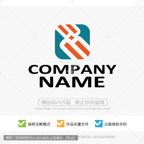 標(biāo)志設(shè)計(jì)