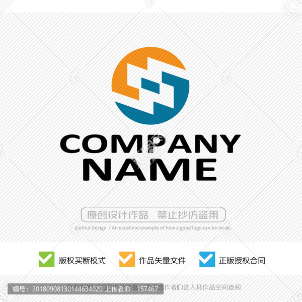 MW字母WM字母
