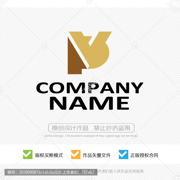 字母LOGO