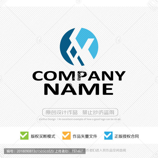 F字母標(biāo)志