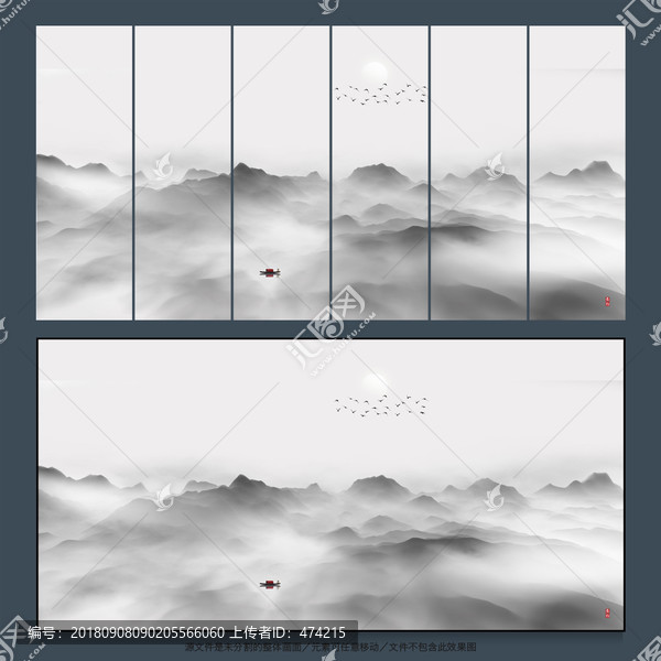裝飾畫