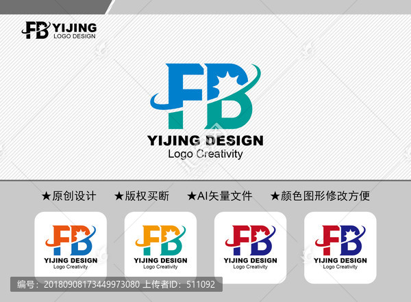 FB標(biāo)志