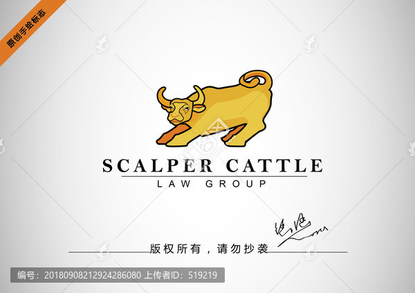 牛logo