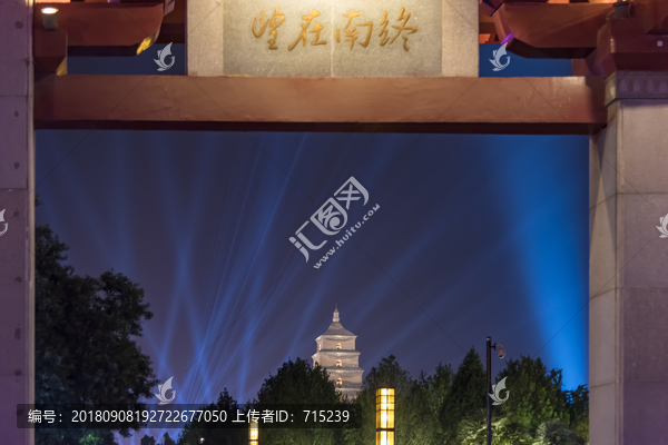 大雁塔夜景