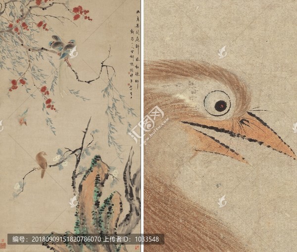 華喦紅花幽鳥