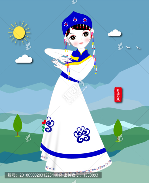 鄂溫克族