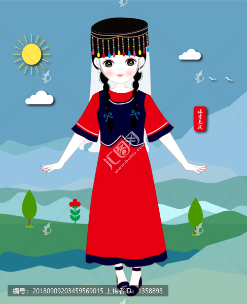 塔吉克族