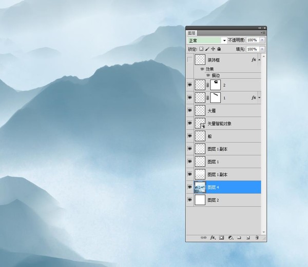 禪意水墨山水畫