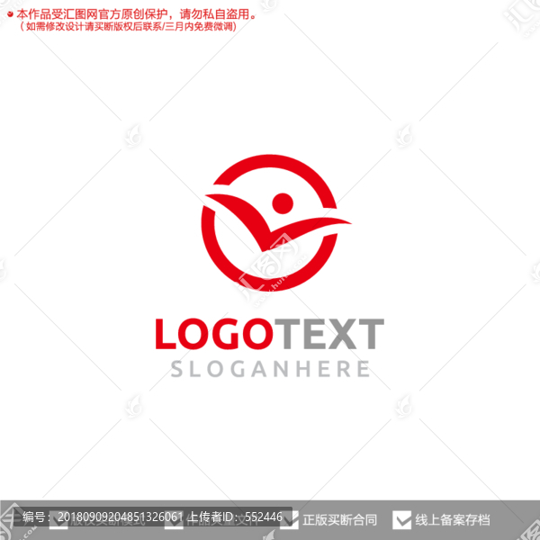 鸟L字母标志logo