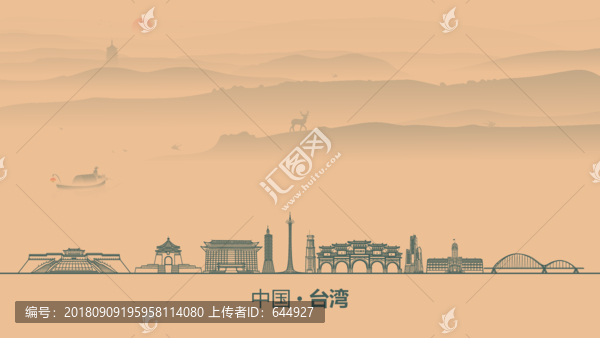 臺灣水墨建筑