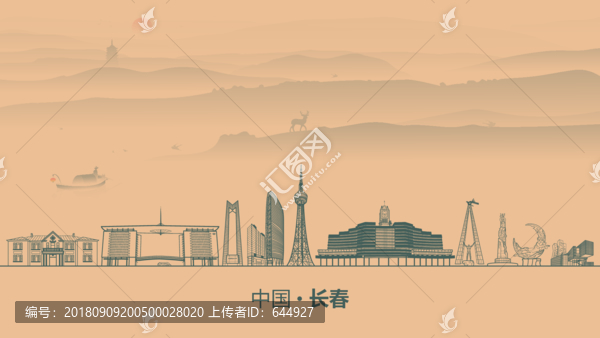 長(zhǎng)春水墨建筑