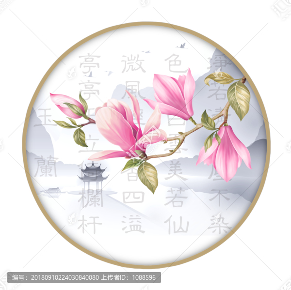高清分層手繪玉蘭花裝飾畫