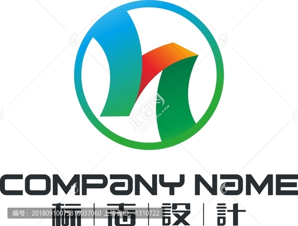 H字母LOGO设计