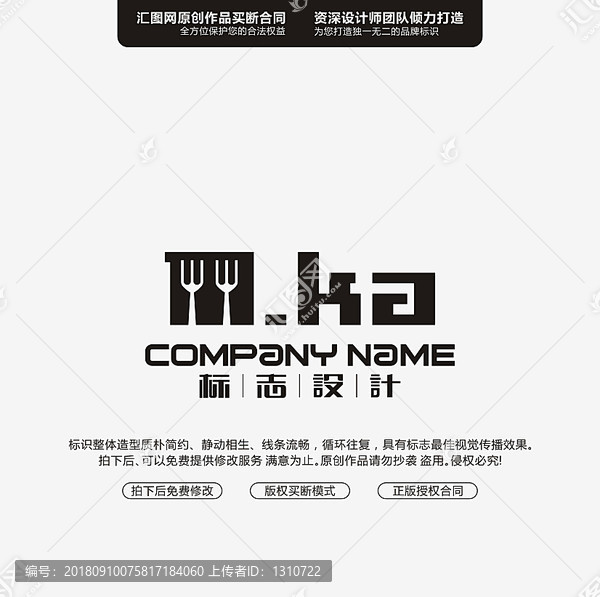 KA字母LOGO設(shè)計(jì)