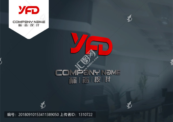 YFDLOGO設(shè)計(jì)