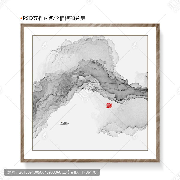 抽象裝飾畫