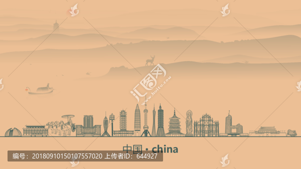 中國水墨建筑