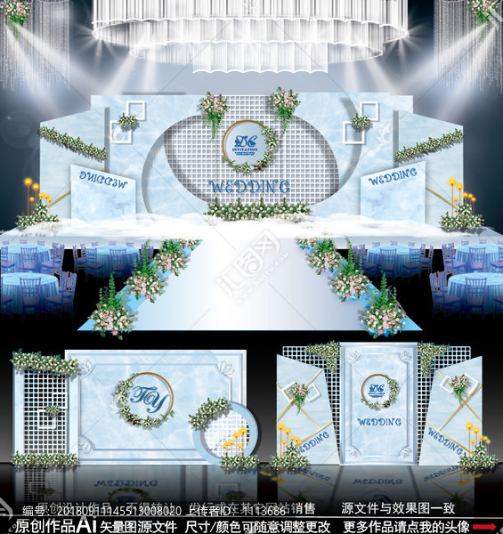 白藍色系婚禮