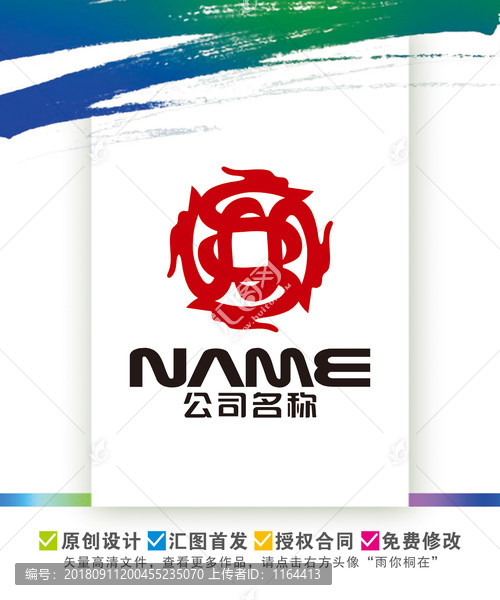 投資金融銀行收藏借貸logo