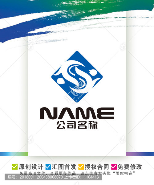戶外運(yùn)動(dòng)文化體育學(xué)校培訓(xùn)標(biāo)志