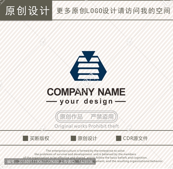 工程配件logo