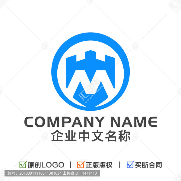字母M盾牌LOGO