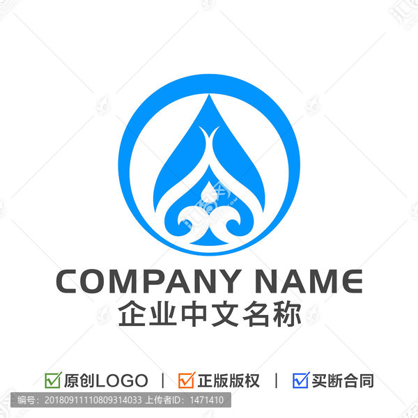 水滴水LOGO
