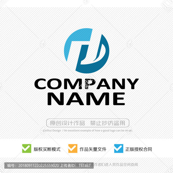 字母LOGO