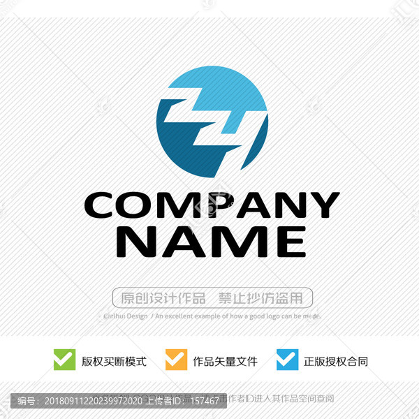 字母LOGO