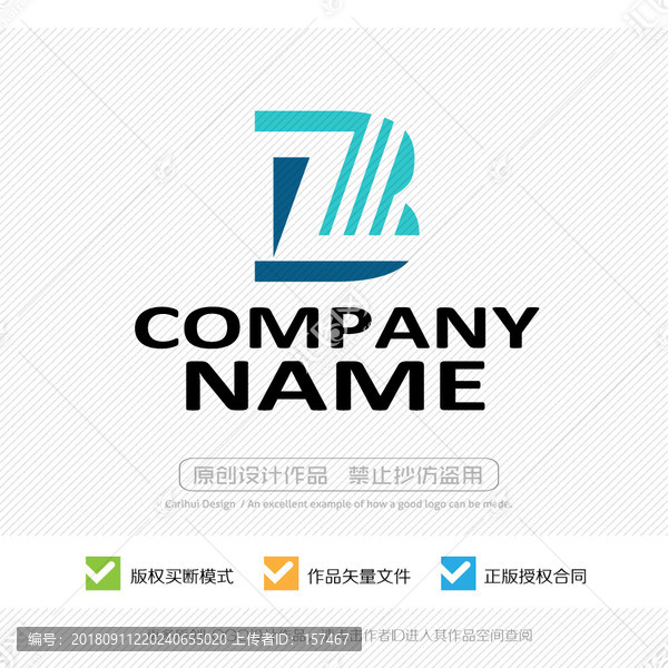 字母LOGO