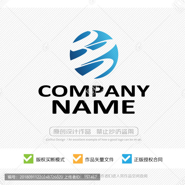 創(chuàng)意LOGO