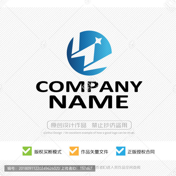 字母LOGO
