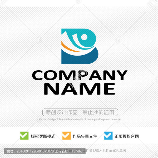 B字母標(biāo)志