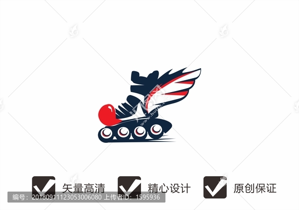 滑輪鞋logo