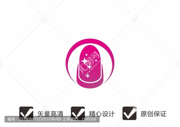 美甲店logo