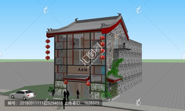 中式美術館