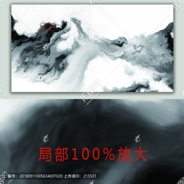 水墨畫黑白畫水墨電分水墨山水畫