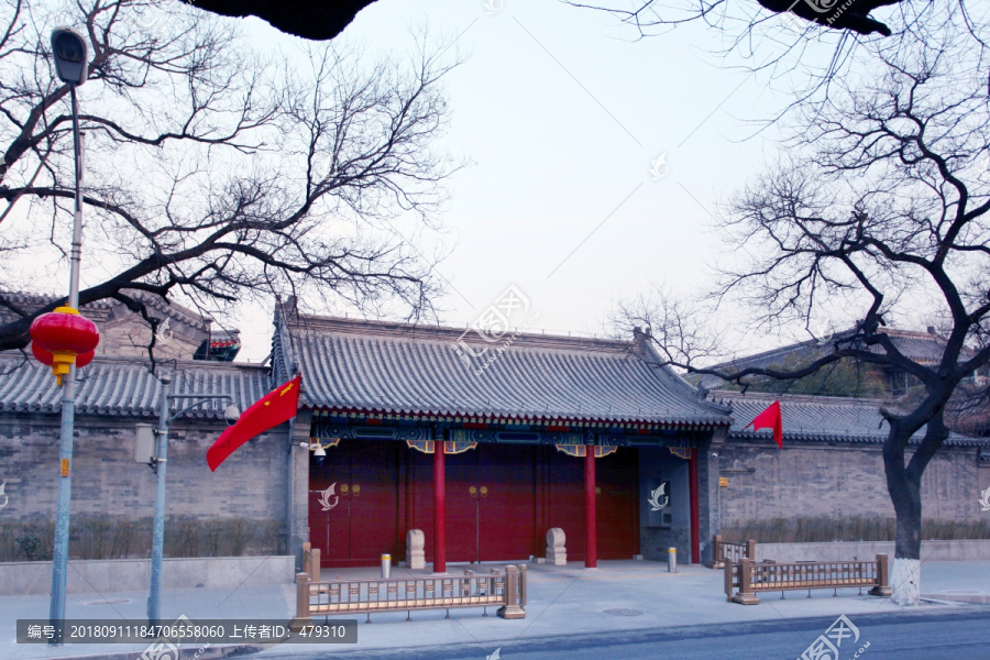 北京胡同
