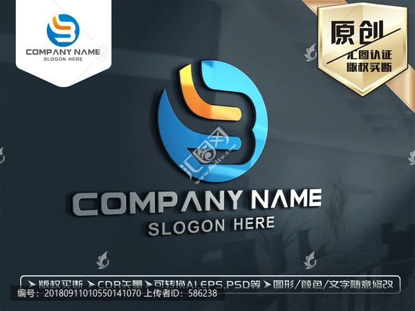 B字母標志B字母LOGO