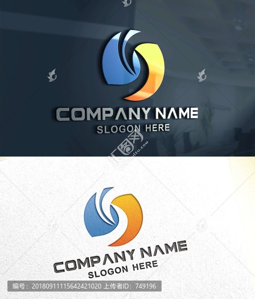 S字母LOGO設計
