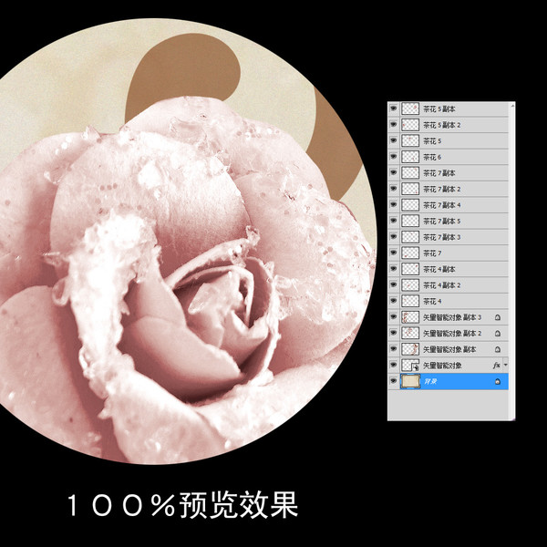 復古玫瑰花朵珠寶背景墻