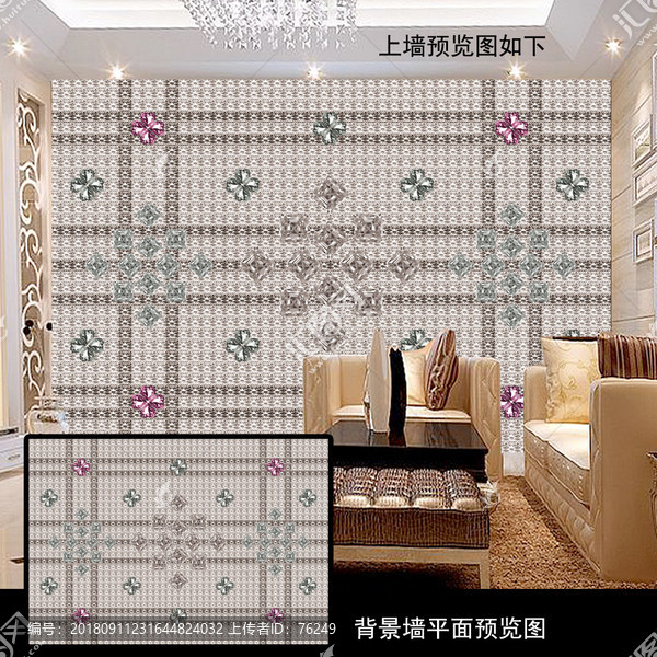 唯美銀色鉆石花朵珠寶背景墻