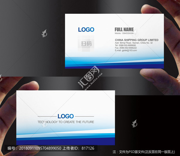 個性名片設計