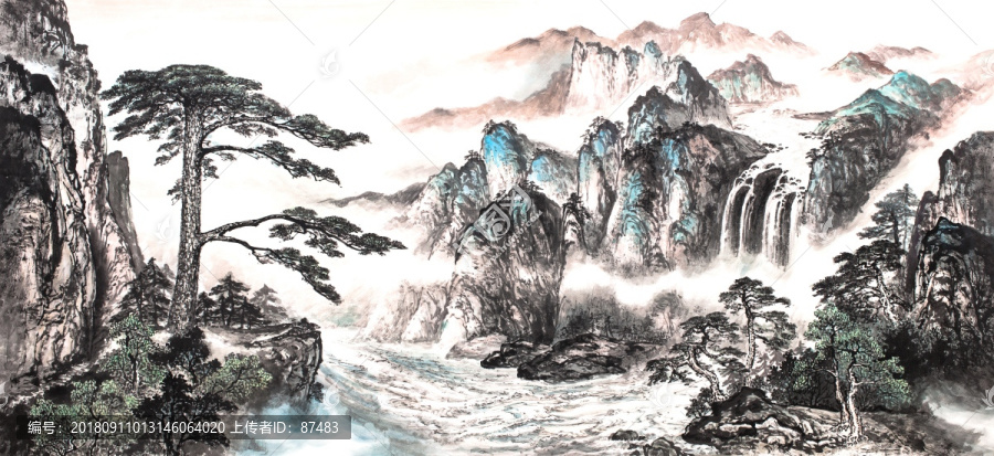 國畫山水