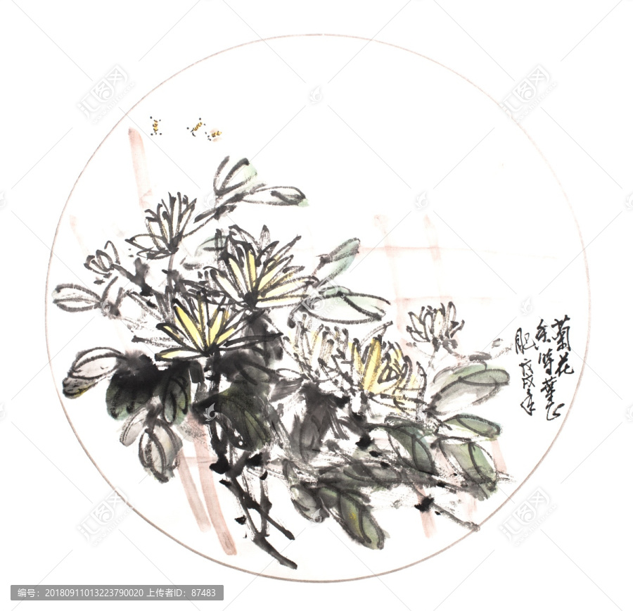 國畫菊花