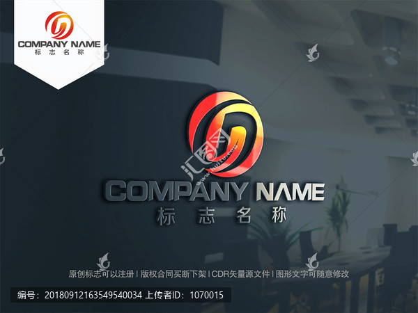 字母CD