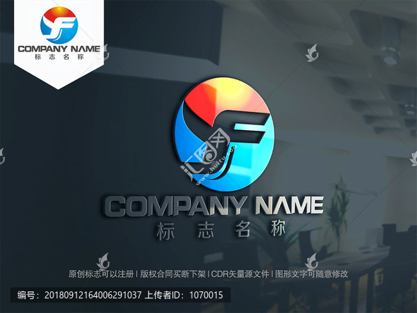 字母YF