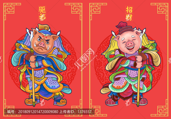 2019豬年門神