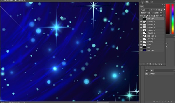 藍色星空漩渦吊頂