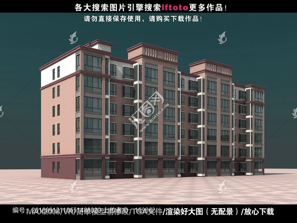 住宅小區(qū)效果圖